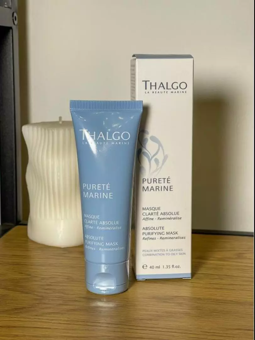 ماسک ضد آلودگی(Absoiute purifying mask)